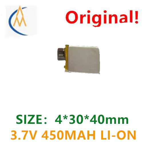 Phone Accessories To Buy - 더 많은 수량을 구매하면 저렴한 3.7V