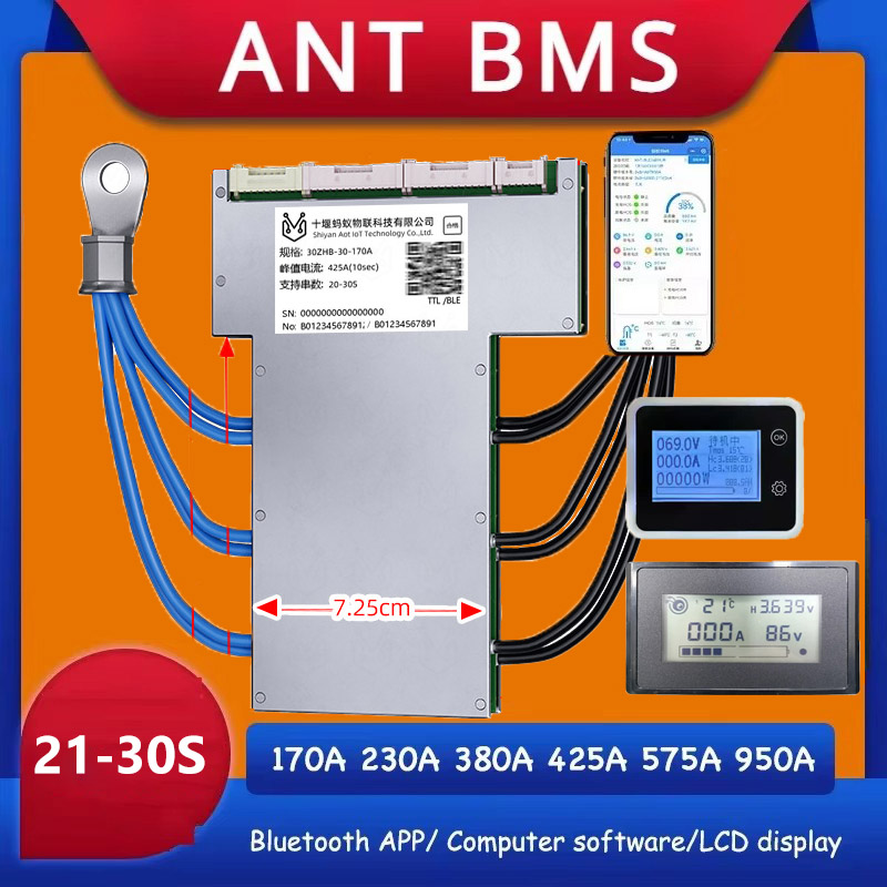 Phone Accessories App - 스마트 21S ~ 30S ANT BMS