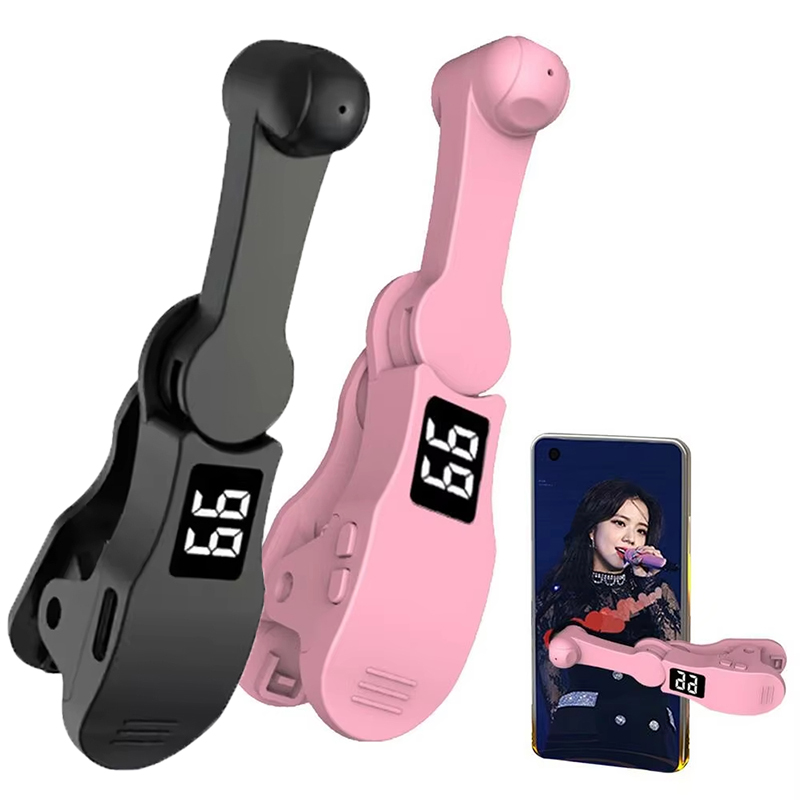 Phone Accessories App - 게임 앱 비디오 폰 화면 자동
