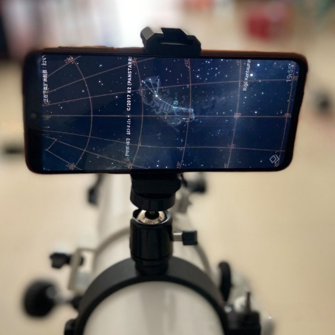 스마트 앱 폰 찾기 스타 마운트 브래킷 (천체 망원경  - Phone Accessories App 리뷰 및 가격