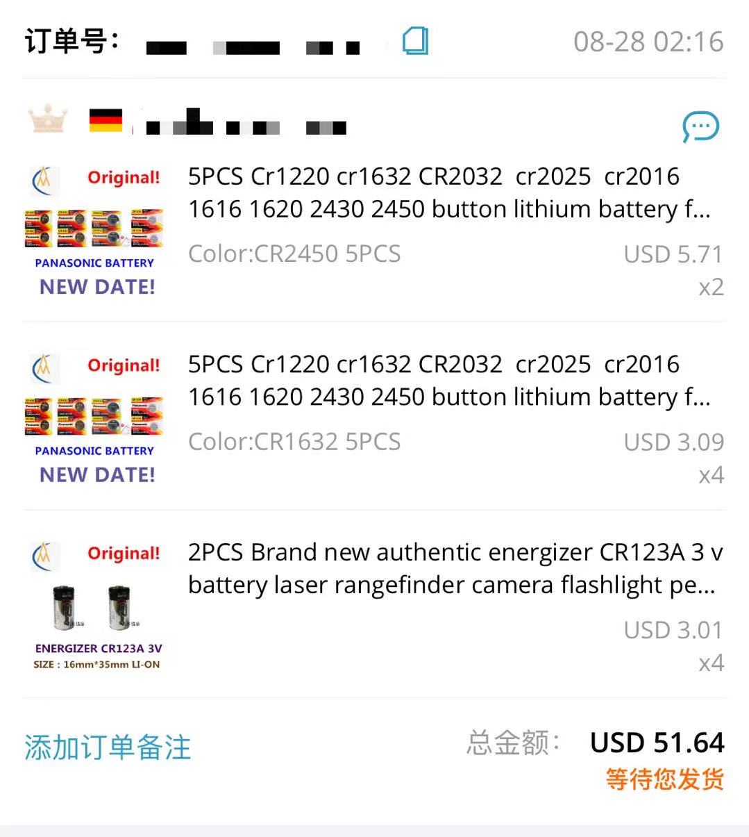 더 많이 구매하면 저렴합니다 706090 로케이터 태양 - Phone Accessories To Buy 리뷰 및 가격