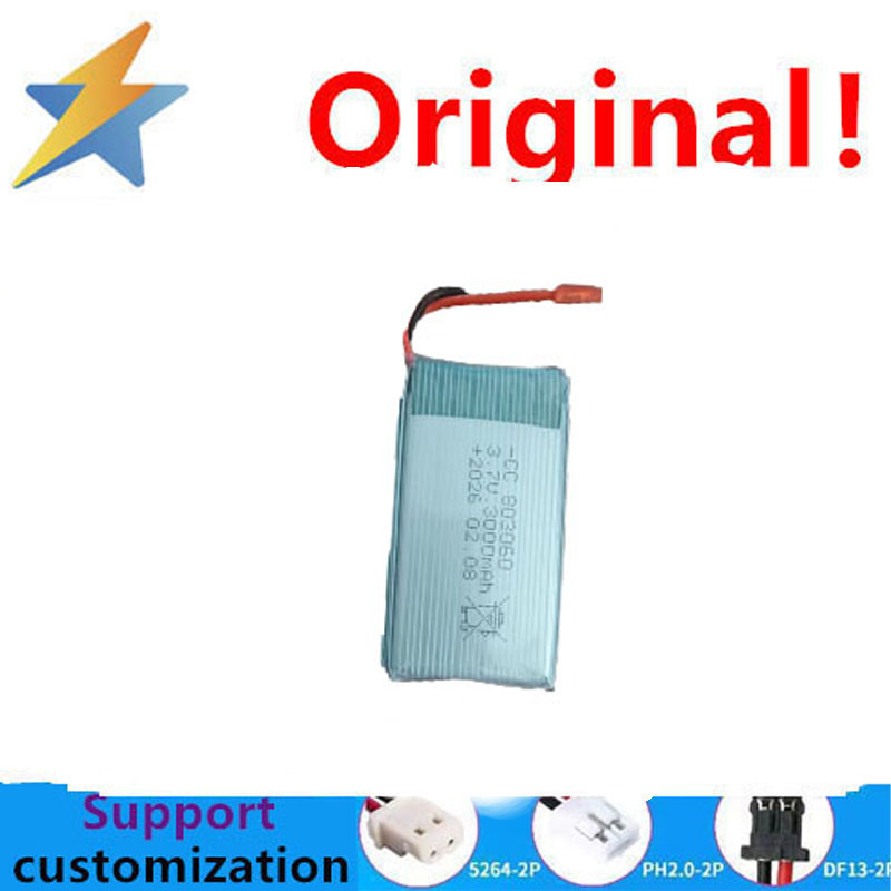 더 많이 구매하면 저렴합니다. 803060, 3.7V  - Phone Accessories To Buy 리뷰 및 가격