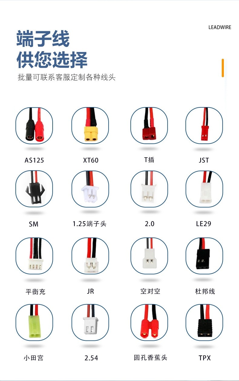 더 많이 구매하면 저렴합니다. 803060, 3.7V  - Phone Accessories To Buy 리뷰 및 가격
