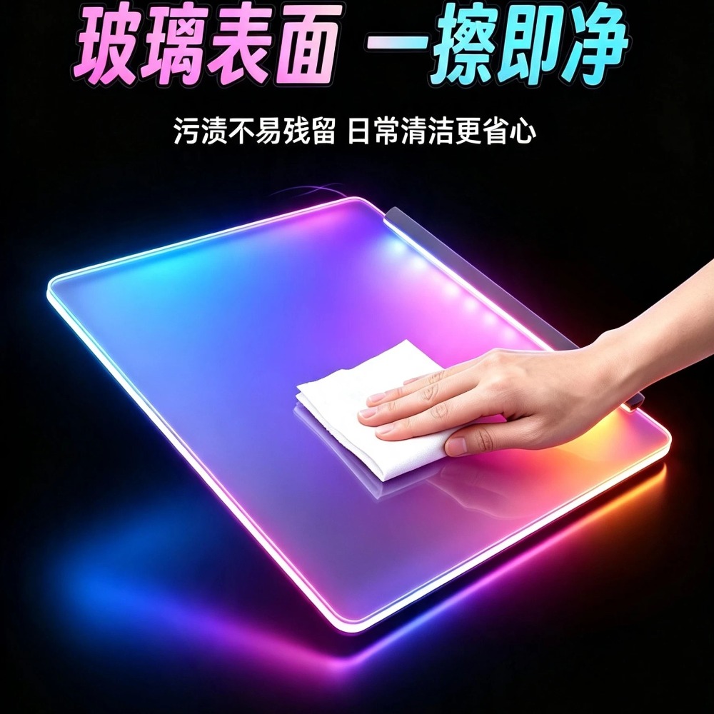 빛나는 RGB 마우스 패드 FPS 강화 유리 e스포츠  - Phone Accessories App 리뷰 및 가격