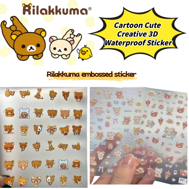 귀여운 만화 곰 네일 아트 창의적인 스티커 3D 엠보싱 - Phone Accessories Supplier 리뷰 및 가격